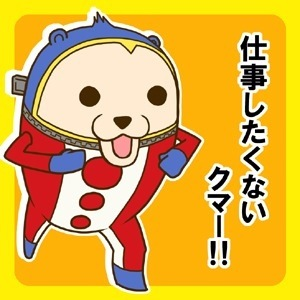 明治大学商学部　三曲研究部所属 岩手県盛岡市出身 純邦楽系のサークルに所属し三味線弾いてました。
元関東学生三曲連盟議長。