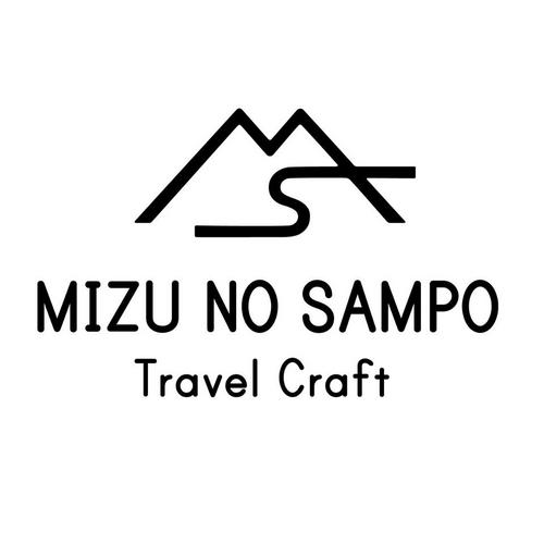 ようこそ旅行社みずのさんぽへ！松本の井戸、湧水、水路を楽しむツアーを毎年5月に期間限定で開店します。ガイドつきツアーやお一人でも楽しめるさんぽ、みずのさんぽを楽しくしてくれるみずばの道具をお届けします。感想、要望等はこちらまで #mizunosanpo  ブログ http://t.co/tDgekN45MB