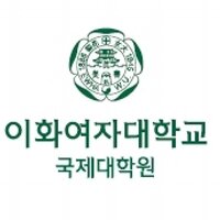 Ewha GSIS (@ewhagsis) 's Twitter Profile