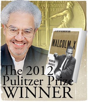 Remembering the life and work of Dr.#ManningMarable, one of America’s most influential & widely read scholars. Pulitzer Prize Winner for History. #MarableLegacy