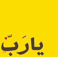i follow back follow_back group my GoaL~ 1000000 followersفولو باك