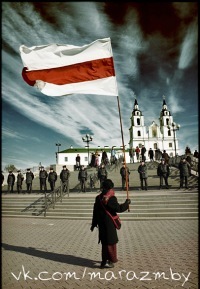 MarazmBY's profile picture. #marazmby