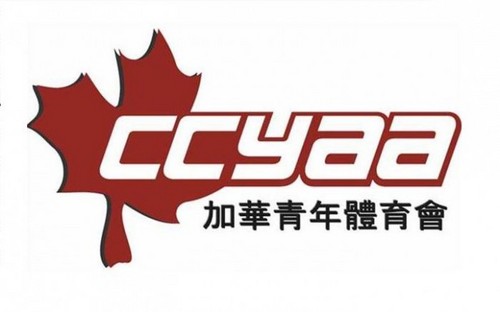 Registered non-profit organization. Running sports and leadership development programming for Chinese youth within the Greater Toronto Area since 1995.