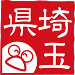 埼玉県庁さんのプロフィール画像