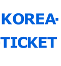 코리아티켓닷컴 공식 트위터 계정입니다. 50% 할인티켓 정보,소셜커머스 구매 정보, 공동구매 할인 정보 등 생활에 유익하고 도움이 되는 정보와 즐거운 흥미있는 정보를 제공합니다.많이 팔로우해 주세요!   http://t.co/D2d4NrBIJD  (코리아티켓닷컴 바로가기)