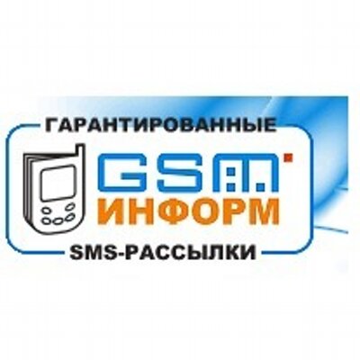 Gsm  -  3