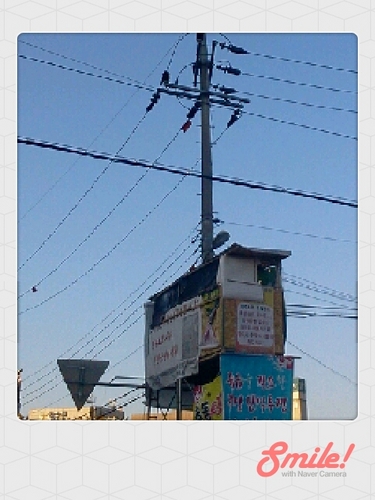 busworker79's profile picture. 