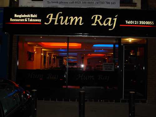 We're glad you found us. Here at Hum Raj, a 70+ seater restaurant situated on the Hawthorn Road in Kingstanding, we boast the very best in eastern cuisine