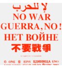 Enrique Meraz - @MerazQuique - Twitter