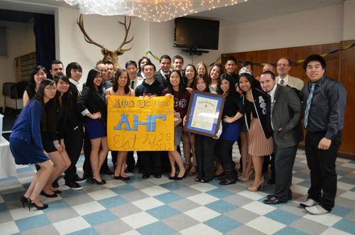 We are the Alpha Eta Gamma chapter at UC Merced!