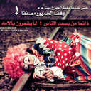 SALEM (@0582978) Twitter