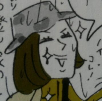 kiyokonegishi's profile picture. フリーランスライター/音楽、映画、舞台、ドラマなどエンタメから体験モノ、実用まで雑多に承っております。 アイコンは宝島社月刊「GLOW」にて以前担当していた体験記事「TRY」のイラストレーター、小迎裕美子さんが描いてくれた似顔絵です(^-^)