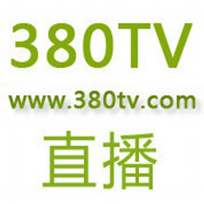 翡翠台直播 Tvblive Twitter