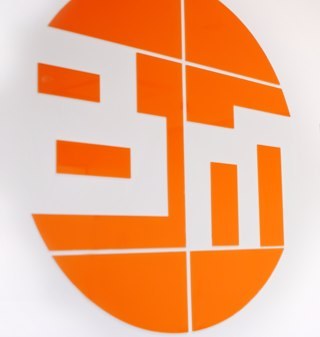 BrazierMotti's profile picture. surveying | town planning | project management | mapping & GIS