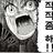 miko99kr's profile image