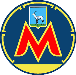 Самарский метрополитен