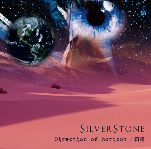 silverstone_skt's profile picture. SilverStoneというグループでギターと作曲・編曲をメインにしております。クラウン徳間販売株式会社からCD出てます。よろしければどうぞ！