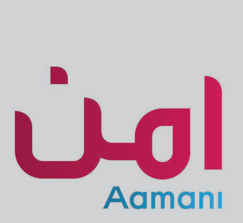 AamaniStore's profile picture. One Stop Shopping for Muslim lifestyle & Design