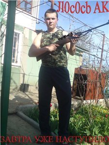 Jl0c0cbAK's profile picture. Занимаюсь видео и модмейкерством!            
            В профиле ничего не менялось со дня его создания и мне это нравится.