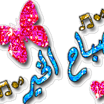 Sri Wahyuni Adam Sriwahyuniadam1 Twitter