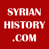 The first online gallery of Syrian History with 2,000+ photos, audio, video, dosuments, and stamps