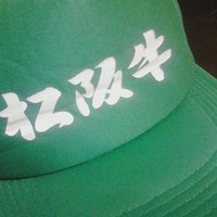 糧食班長･風間 (@ryousyokuhancho) 's Twitter Profile Photo