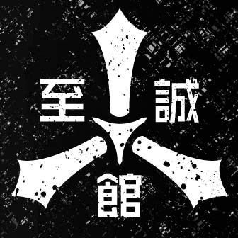 角川書店 月刊ASUKA「サムライドライブ」(全８巻完結！)公式キャラアカウント。時代に抗い、儚き生をひた疾走る、若き剣士たちの刹那のつぶやき。