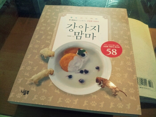 지금의 우리는 우리가 선택한 결과이다.