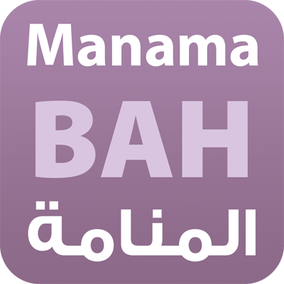 The current weather conditions in Manama, Bahrain.