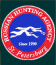 Russian Hunting