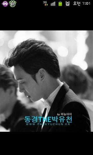 행복하게 지내는 유천이로 인해 나도 행복해지길 바래~