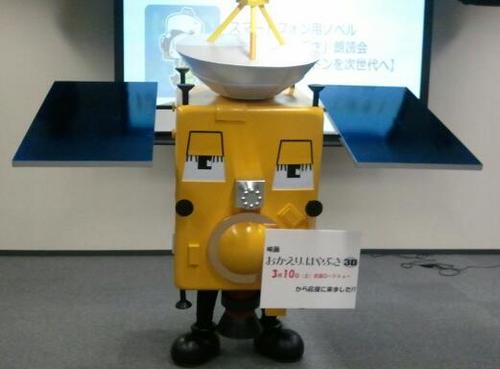 いすゞのトラックと猫が好きです。