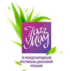 Jazz_May_2012's profile picture. II международный джазовый фестиваль Jazz May в г. Пенза, 16-19 мая 2012