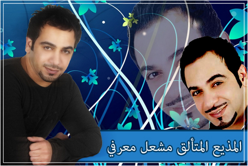 Ashqat_meshoM's profile picture. 