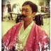 天津木村 (@kimutakut) Twitter profile photo