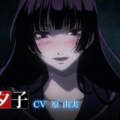 黄昏乙女×アムネジア お風呂ポスター 庚夕子 シーツ Amazon.co.jp: 黄昏乙女×アムネジア 定規 庚夕子 : おもちゃ