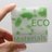 EcoMaterialsUK's profile image