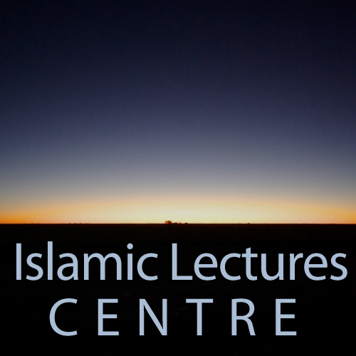 IslamicLC Profile Picture