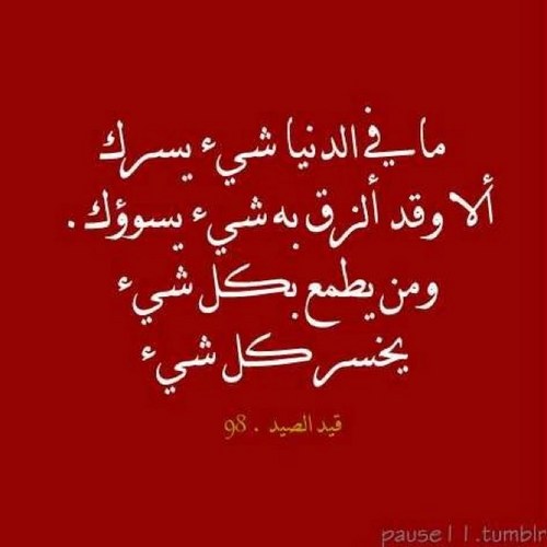 gadah2242's profile picture. 