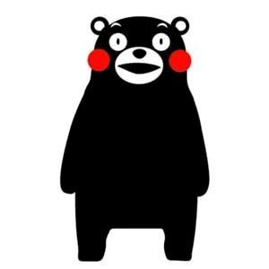 miki__kuma's profile picture. 新しいもの大好き。毎日の日課はクマモンの情報をチェックする事。