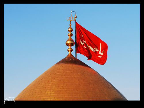 Quotes from Master of the martyrs , Imam Hussain (AS). Grandson of the prophet (PBUH) , Son of Ali and Fatimah (AS) and Brother of Hassan ibn ali (AS).