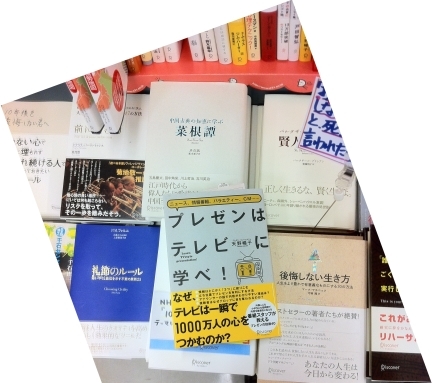 オヤジです。 皆さんのお役に立てるよう紹介します。 時々おかしな事つぶやきます。 よろしくね。