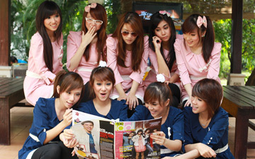 twibi_sby24's profile picture. 