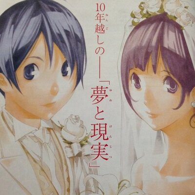 花菱烈火 Leccaworld Twitter