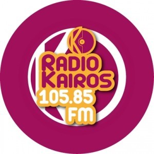 Radio Kairos - nata libera, scelta per passione.
http://t.co/MYP4w1CK2y
http://t.co/FQmgmPA6eD