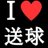 ひっきー (@ken36baseball36) Twitter profile photo