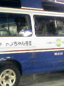 yosshi__0703's profile picture. 札幌に住む自動車整備を生業とするダメ人間っす(￣^￣)  趣味がパチンコってのがダメなんだよなぁ～(T^T)
時々、思い立ったようにフォローしたりしなかったり。