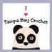 Tampa Bay Crochet (@tampabaycrochet) Twitter profile photo