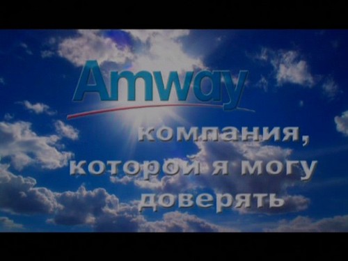 F21481485's profile picture. НПА