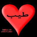 mr.hamoood (@050Mr) Twitter